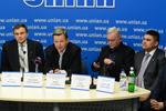 Пресс-конференция в связи с ликвидацией банка "Форум"