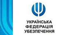 Украинская федерация страхования