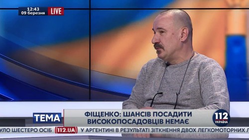 Политтехнолог Дмитрий Фищенко предлагает обменять Надежду Савченко на кума Путина