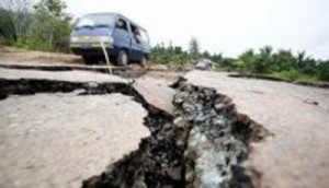 В Кривом Роге произошло землетрясение
