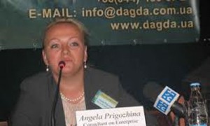 Анжела Пригожина, старший финансовый специалист представительства Всемирного банка в Украине, Белоруссии и Молдове 