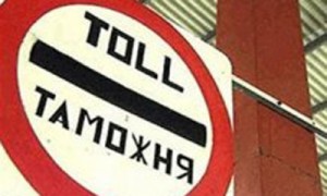 За нарушение норм владельцу иномарки придется заплатить пеню, либо авто конфискуют