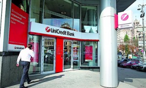 Итальянская группа UniCredit не нашла перспектив развития в Украине. Фото: Константин Мельницкий