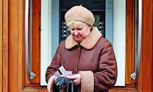 За 10 лет существования негосударственного пенсионного обеспечения пенсионеры так ничего и не накопили. Фото: Алексей Солодунов