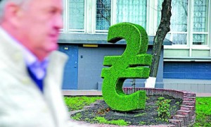 Шансы выполнить утвержденный бюджет ПФ в нынешнем году призрачны. Фото: Алексей Солодунов