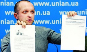 Поляков может остаться в истории как последний глава Нацкомфинуслуг. Фото: УНИАН