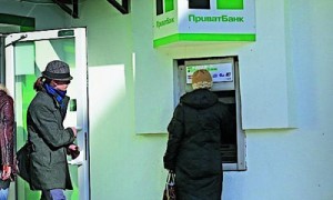Фото: Алексей Солодунов