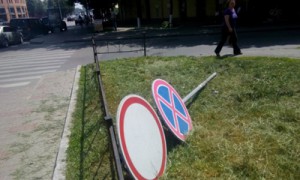 Фото FinMaidan