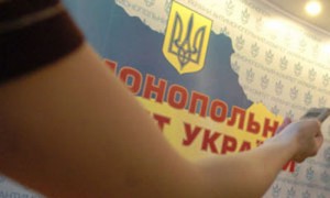 Чиновники АМКУ устали выслушивать жалобы клиентов на банки и страховщиков
