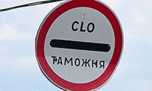 Фото: Олег Харсеев / Коммерсантъ 