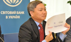 Директор Всемирного банка по делам Беларуси, Украины и Молдовы Чимяо Фан предупредил экономистов о возможных рисках для экономики страны