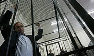 Решение суда не удивило экс-главу Госфинуслуг Василия Волгу. Фото: Александр Яловой / Коммерсантъ
