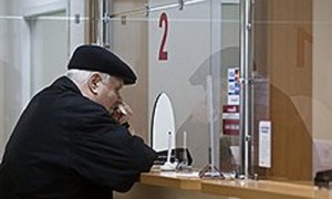 Фото: Ukrafoto 