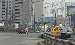Фото: Владислав Содель / Коммерсантъ