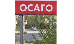 Фото: Олег Харсеев / Коммерсантъ