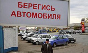 Фото: Максим Кимерлинг / Коммерсантъ Фото: Максим Кимерлинг / Коммерсантъ