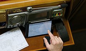 Фото: Владислав Содель / Коммерсантъ