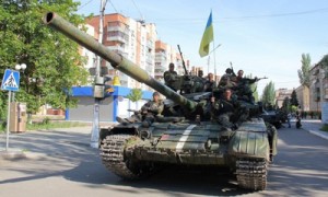 Фото: mil.gov.ua