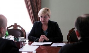 Фото ipress.ua