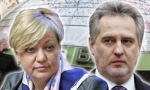 Фото УНИАН