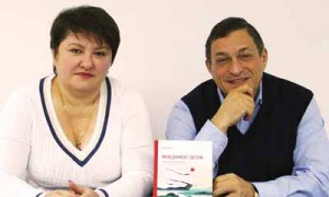 Партнёры по Менеджменту систем: Галина Максимова и Григорий Фидельман