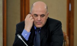 Фото: ИТАР-ТАСС