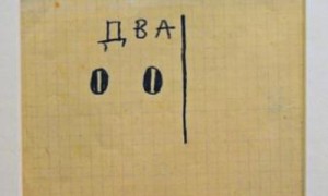 Фото: РИА Новости