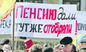 Фото: PhotoXPress.ru