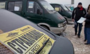 Фото: ИТАР-ТАСС