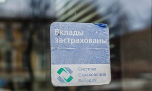 Фото: Олег Харсеев / Коммерсантъ 