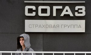 Фото: Глеб Щелкунов / Коммерсантъ