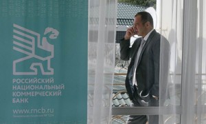 Фото: Виктор Коротаев / Коммерсантъ
