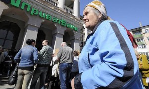 Фото: Александр Скифский / Коммерсантъ 