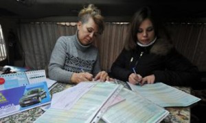 Фото: ТАСС