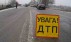 ДТП в Полтавской области: погибли инспектор ГАИ и активист