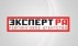 «Эксперт РА»: финансовый рынок в ожидании отраслевых стандартов риск-менеджмента