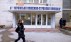 Временный администратор пока не вернулся в Украинскую пожарно-страховую компанию