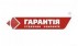 Про тимчасове зупинення(обмеження) дії ліцензії Страхового товариства з додатковою відповідальністю «Гарантія» на провадження страхової діяльності у формі обов’язкового страхування цивільно-правової відповідальності власників наземних транспортних засобів