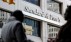В случае потери большой части территории Украину ждет дефолт, - S&P