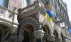 НБУ запретил банкам работать в Крыму до завершения оккупации