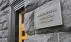 Минфин подготовил для банков «спецналог на прибыль»