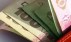 Из МТСБУ в 2013 году вывели 300 млн грн