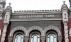 ФГВФЛ располагает 6,5 млрд грн для страхования банковских вкладов