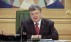 Депутатам прописали реформы 