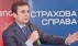 Нового президента ЛСОУ выберут 24 февраля