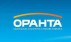 «Оранта» завершила год с прибылью в 539 000 грн