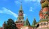 Русским – на выход