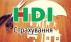 Нацкомфинуслуг отказала болгарской Euroins Insurance в разрешении на покупку СК 