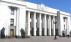 Рада приняла за основу законопроект о защите прав потребителей финансовых услуг