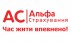 СК «Альфа Страхование» заключила облигаторную программу перестрахования сельскохозяйственных рисков и животных